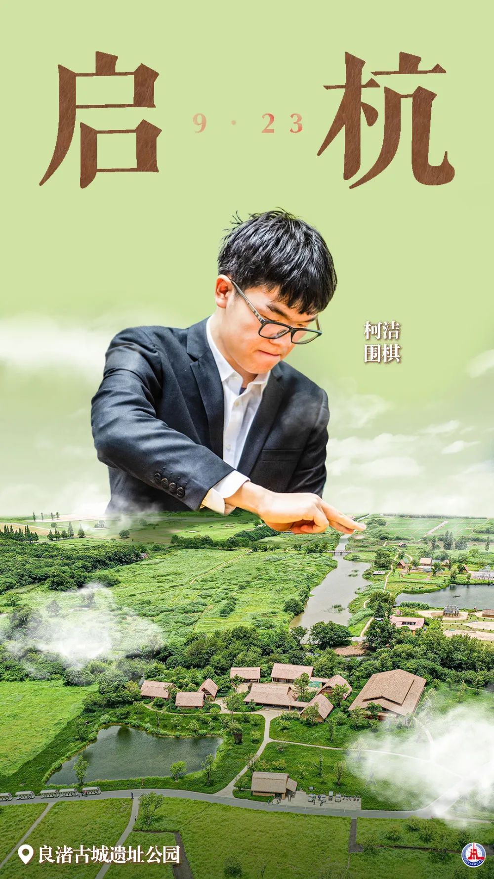 MG游戏试玩