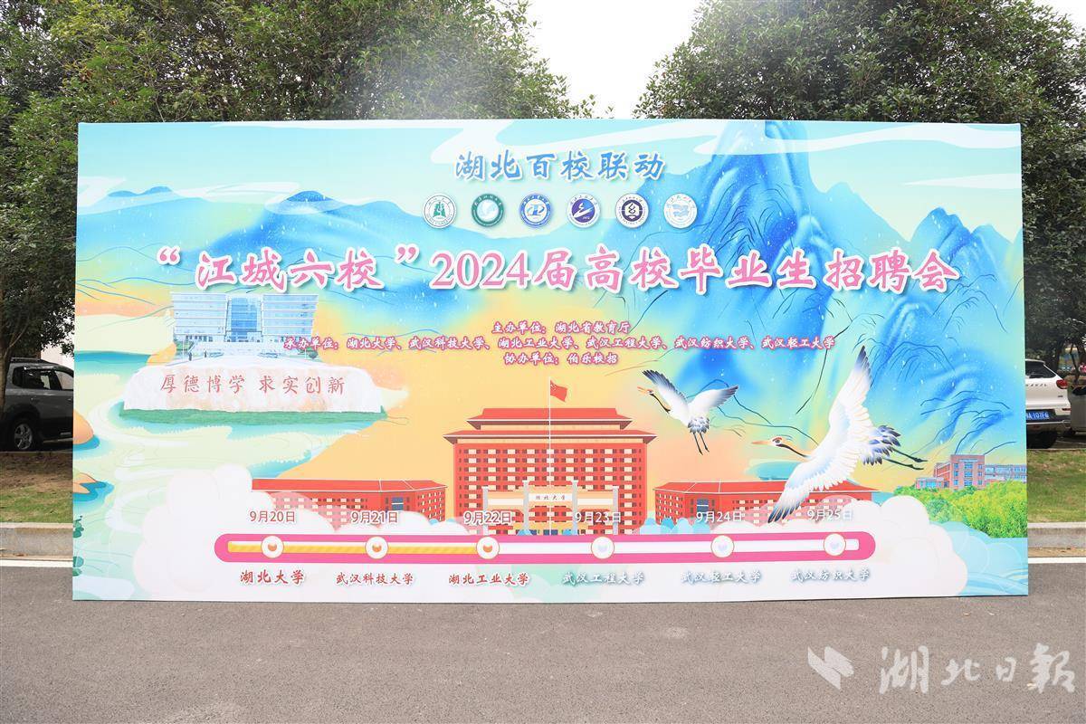 发发棋牌网页版