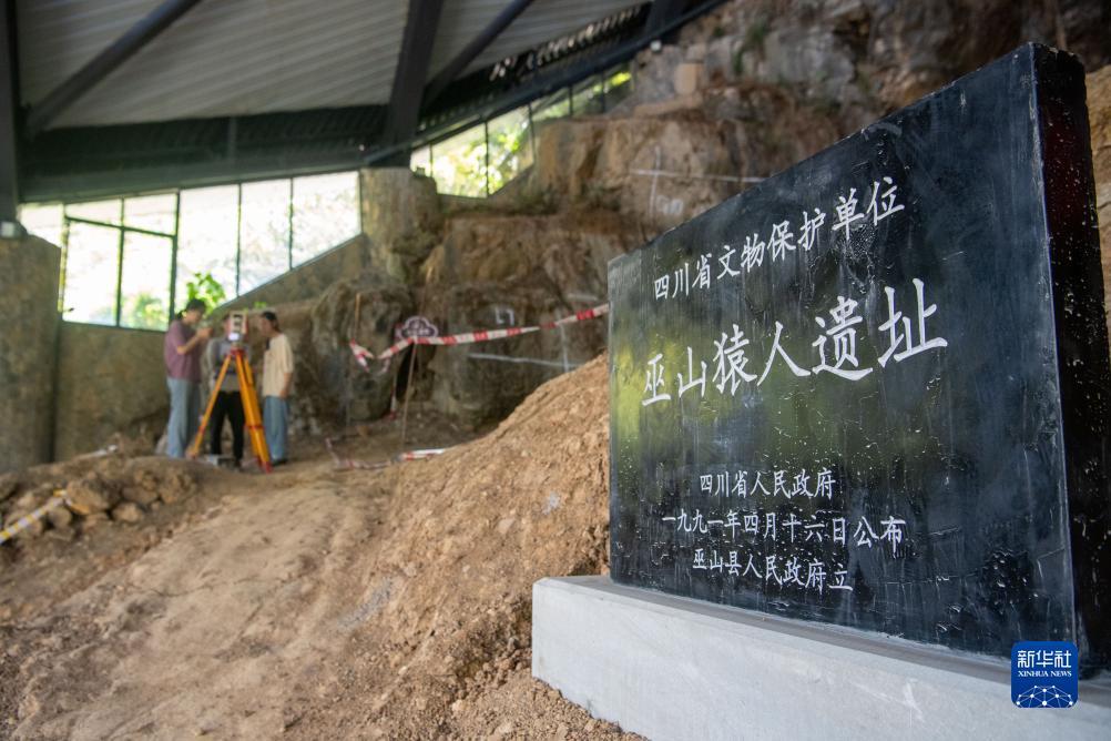 集结号游戏充值中心